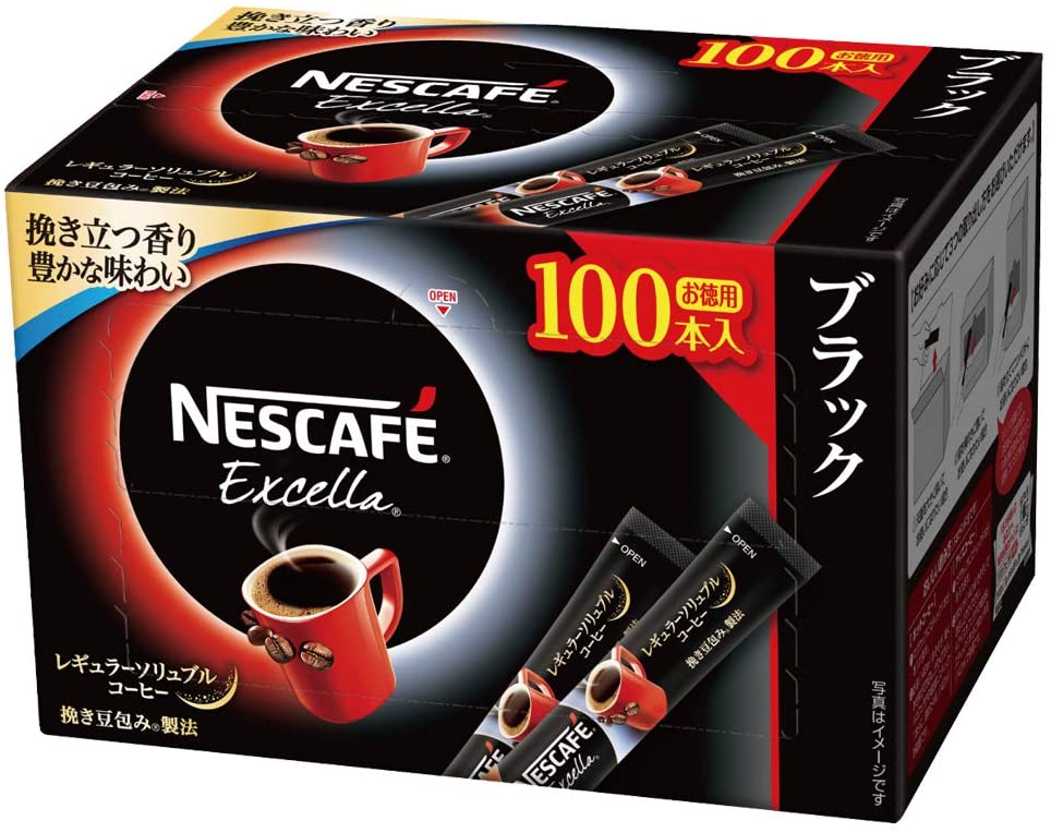 ネスカフェ エクセラ スティック ブラック 100P 【レギュラーソリュブルコーヒー】【個包装 スティックタイプ】