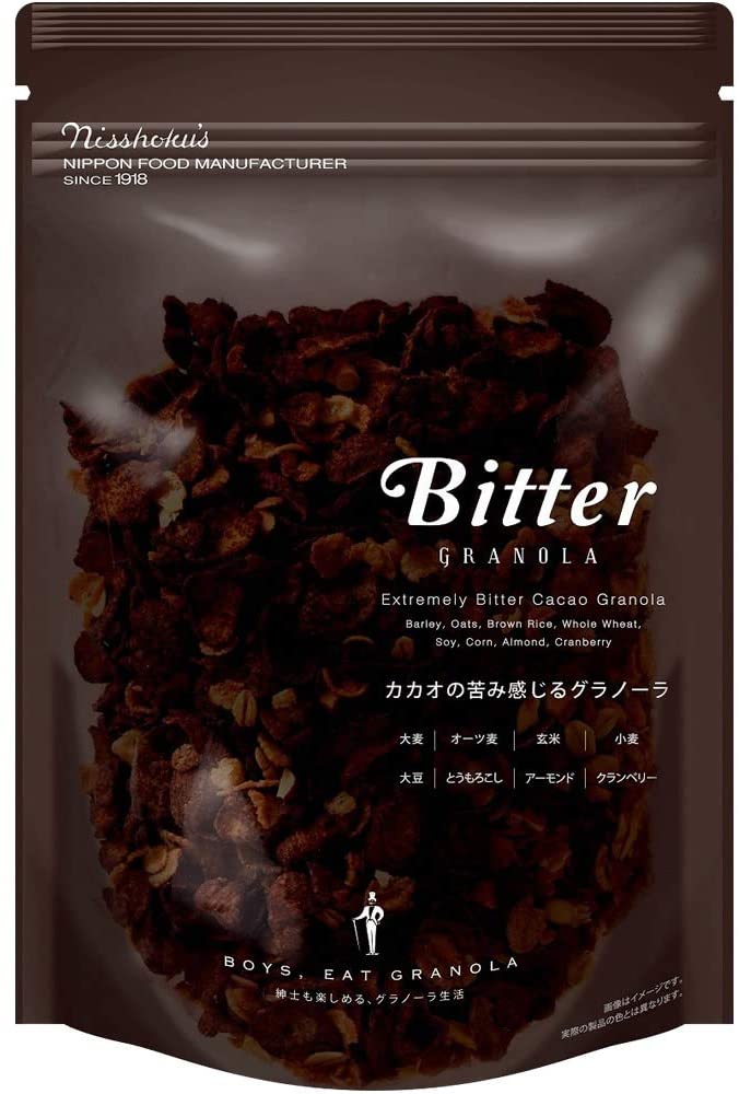 日食 ビターグラノーラ 220g×4個
