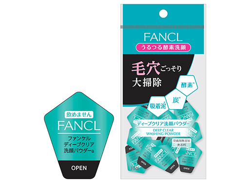 ファンケル ディープクリア洗顔パウダー