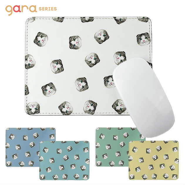 マウスパッド【garaシリーズ】猫デザイン