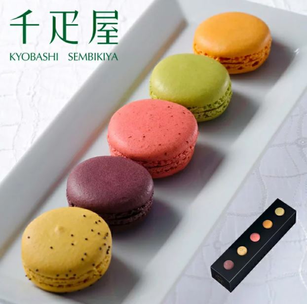 京橋千疋屋 フルーツマカロン5個入