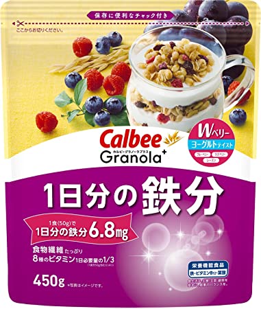 カルビー グラノーラプラス 1日分の鉄分 450g