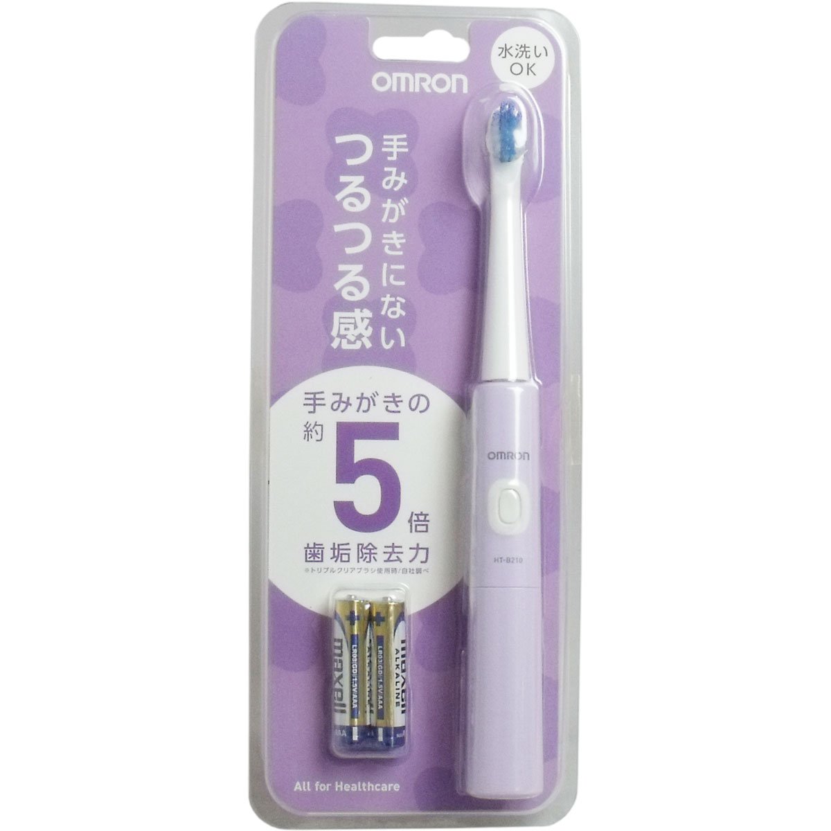 オムロンヘルスケア 音波式電動歯ブラシ  HT-B210-V