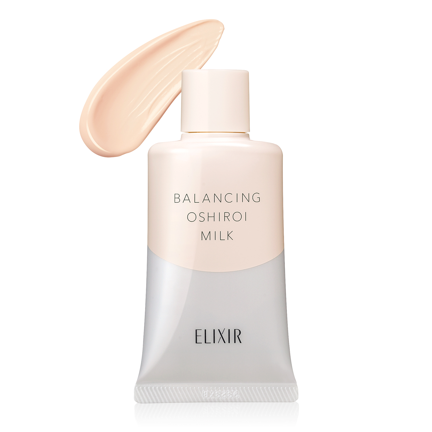 ELIXIR ルフレ　バランシング おしろいミルクC