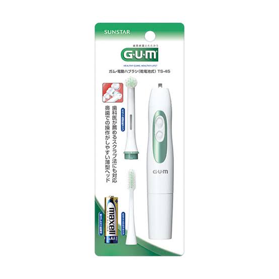 GUM 電動ハブラシ TS-45