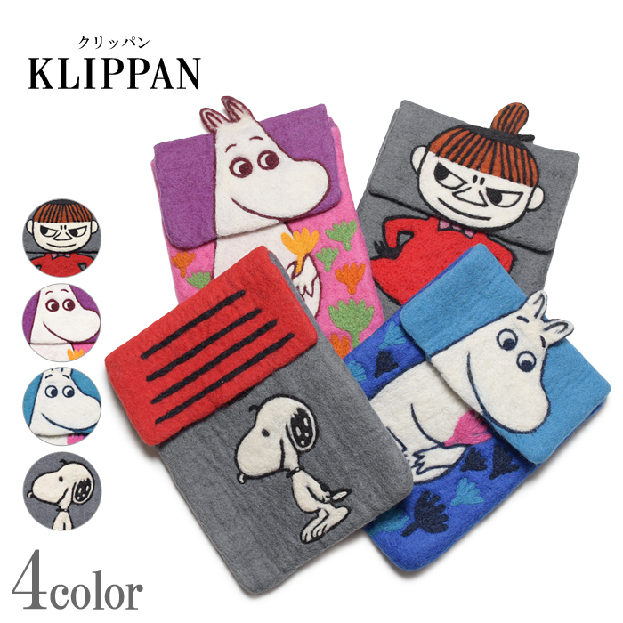 KLIPPAN/ムーミンiPad カバー
