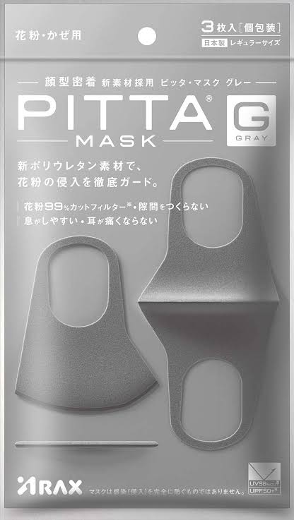 ピッタマスク