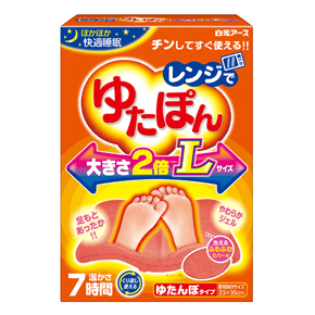 白元アース　レンジでゆたぽんLサイズ