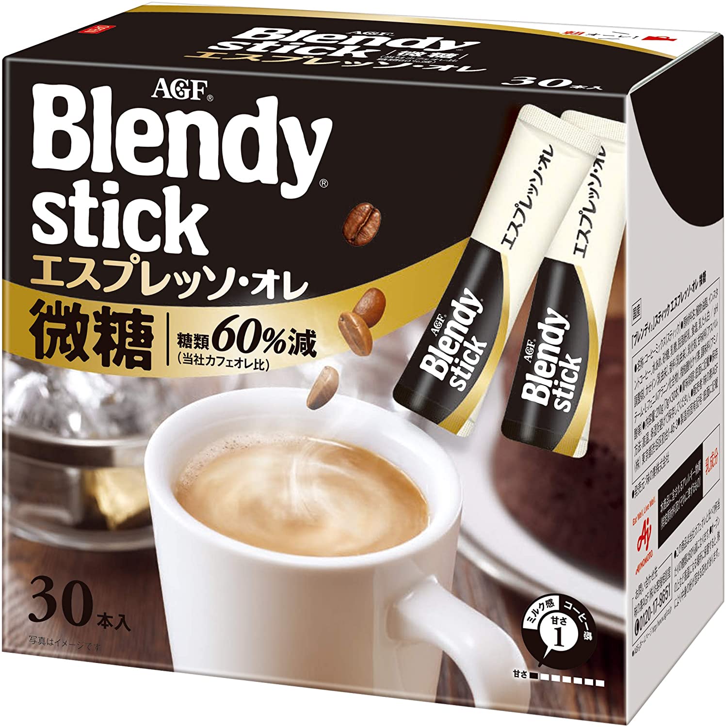 AGF ブレンディ スティック エスプレッソ微糖 30本 【 スティックコーヒー 】