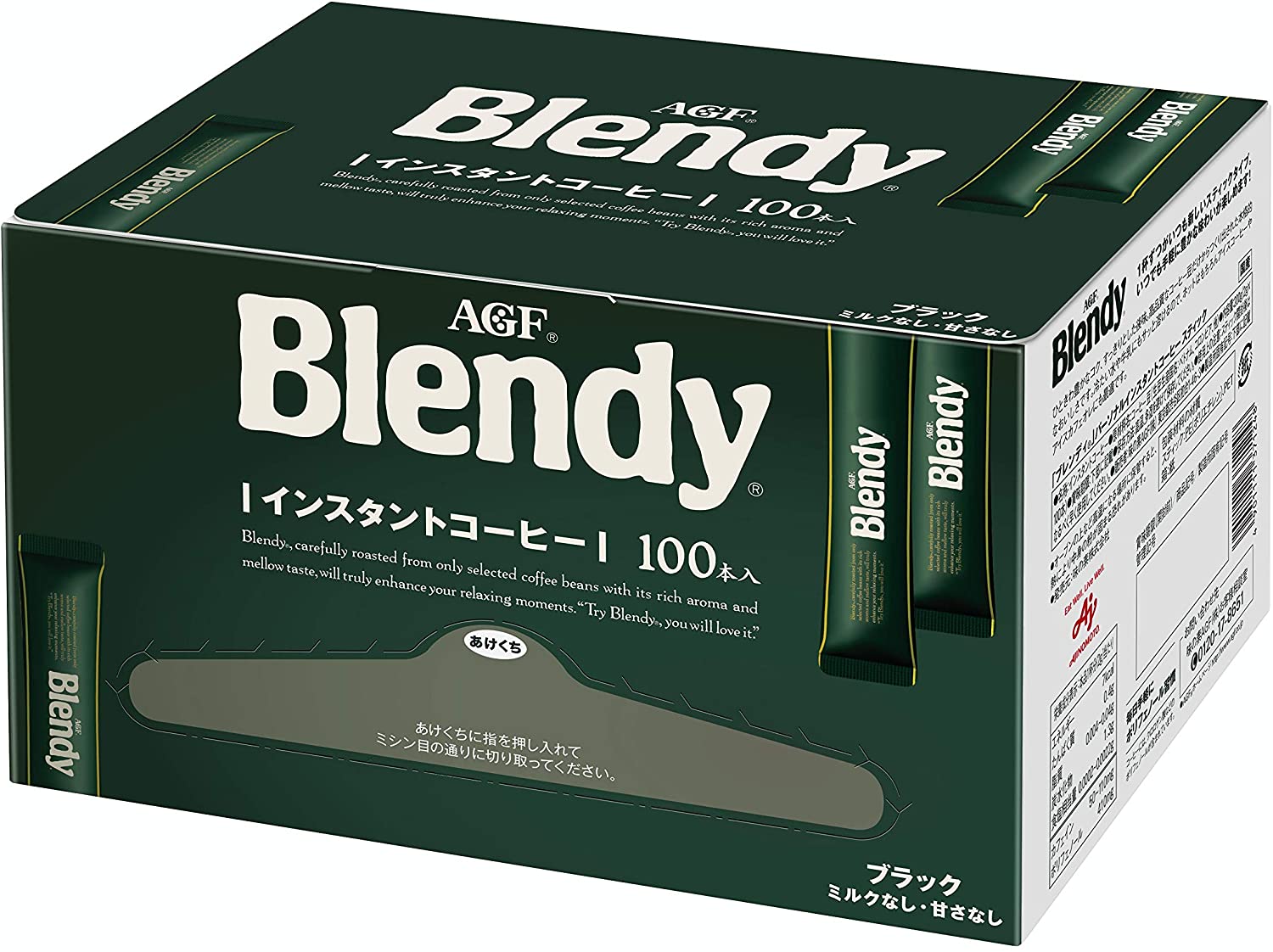 AGF ブレンディ スティック 100本 【 スティックコーヒー 】【 水に溶けるコーヒー 】【 インスタントコーヒー 】