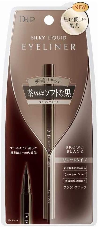 D-UP シルキーリキッドアイライナー