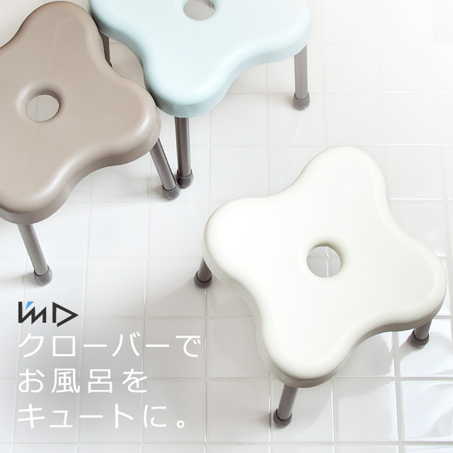 レボルク バスチェアーS