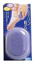 コジット トルマリン軽石