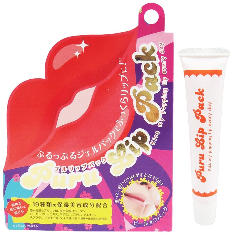 シェモア プルリップパック 20g