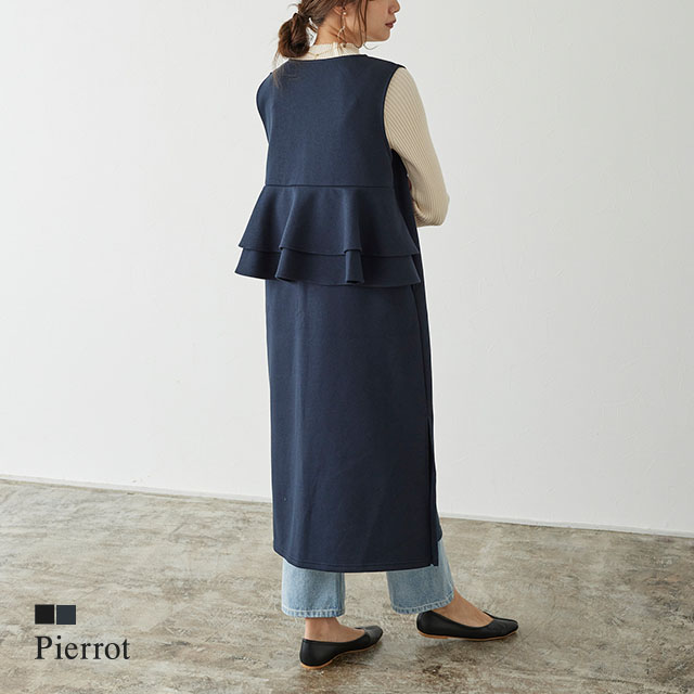 Pierrot ボンディングバックフレアジレ