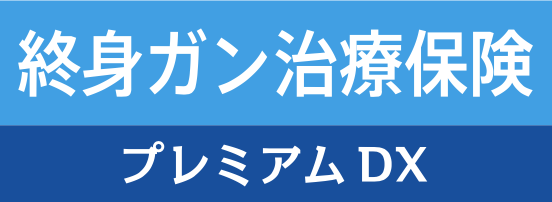 スクリーンショット 2020-12-06 18.46.17