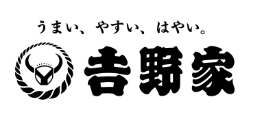 スクリーンショット 2020-12-19 20.51.14