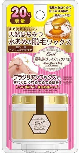 セシール 脱毛用ブライズワックスN II
