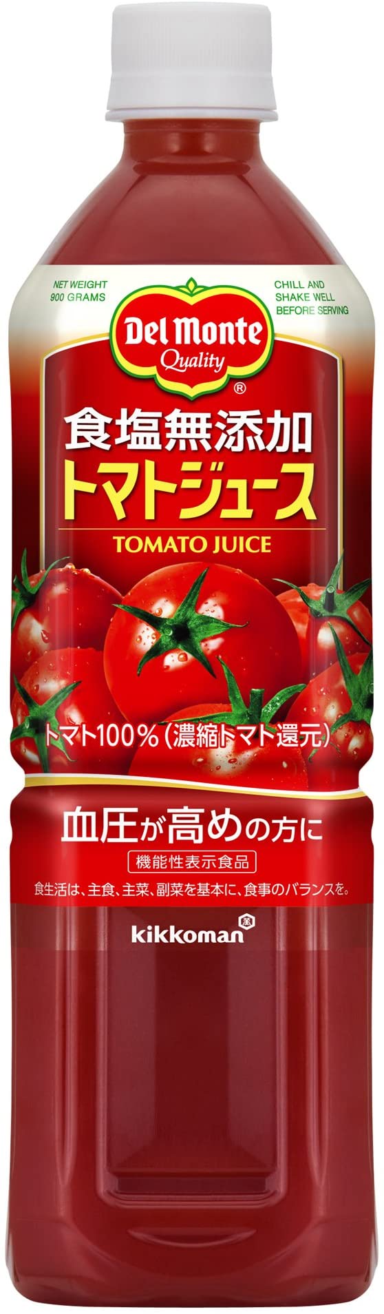デルモンテ 食塩無添加 トマトジュース900g×12本[機能性表示食品]