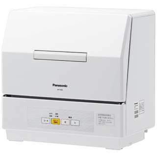 Panasonic（パナソニック）　プチ食洗　NP-TCM4