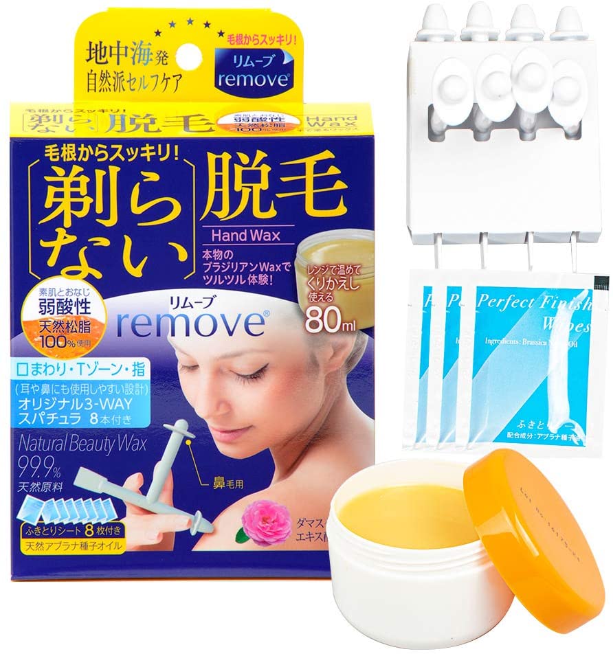 リムーブ ハンドワックス