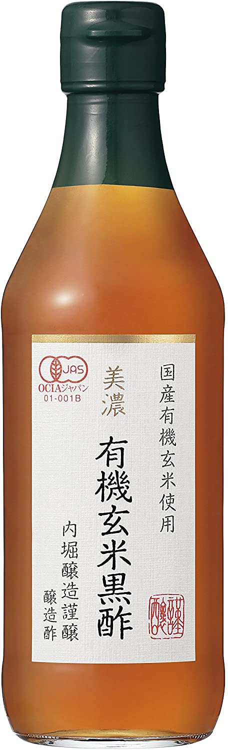 内堀醸造 美濃有機玄米黒酢 360ml