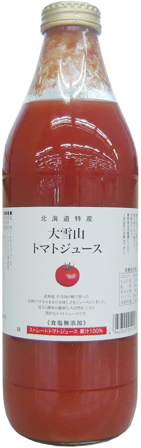 バイオアグリたかす 大雪山トマトジュース 無塩 1000ml
