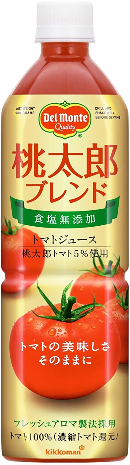デルモンテ 食塩無添加トマトジュース 桃太郎ブレンド 900g×12本