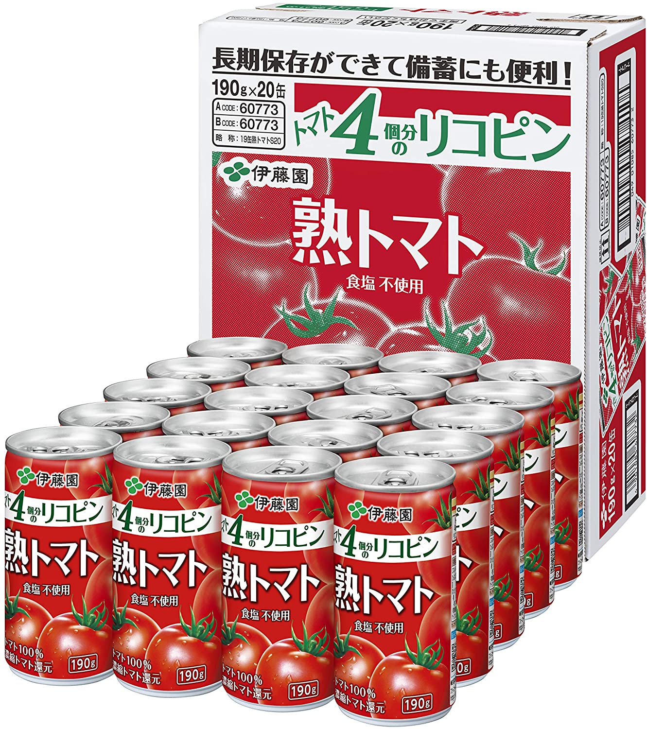 伊藤園 熟トマト (缶) 190g ×20本