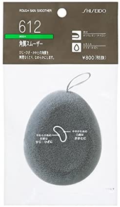 資生堂 角質スムーザー