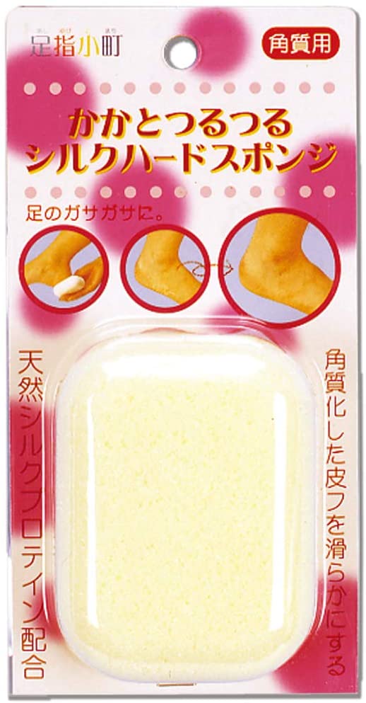 足指小町 シルクハードスポンジ