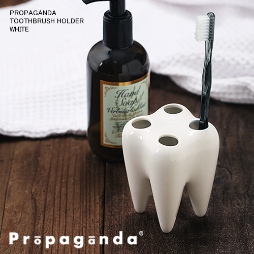 PROPAGANDA TOOTHBRUSH HOLDER-WHITE