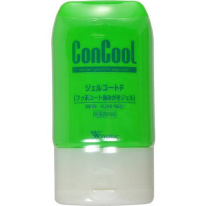 コンクール　ジェルコートF