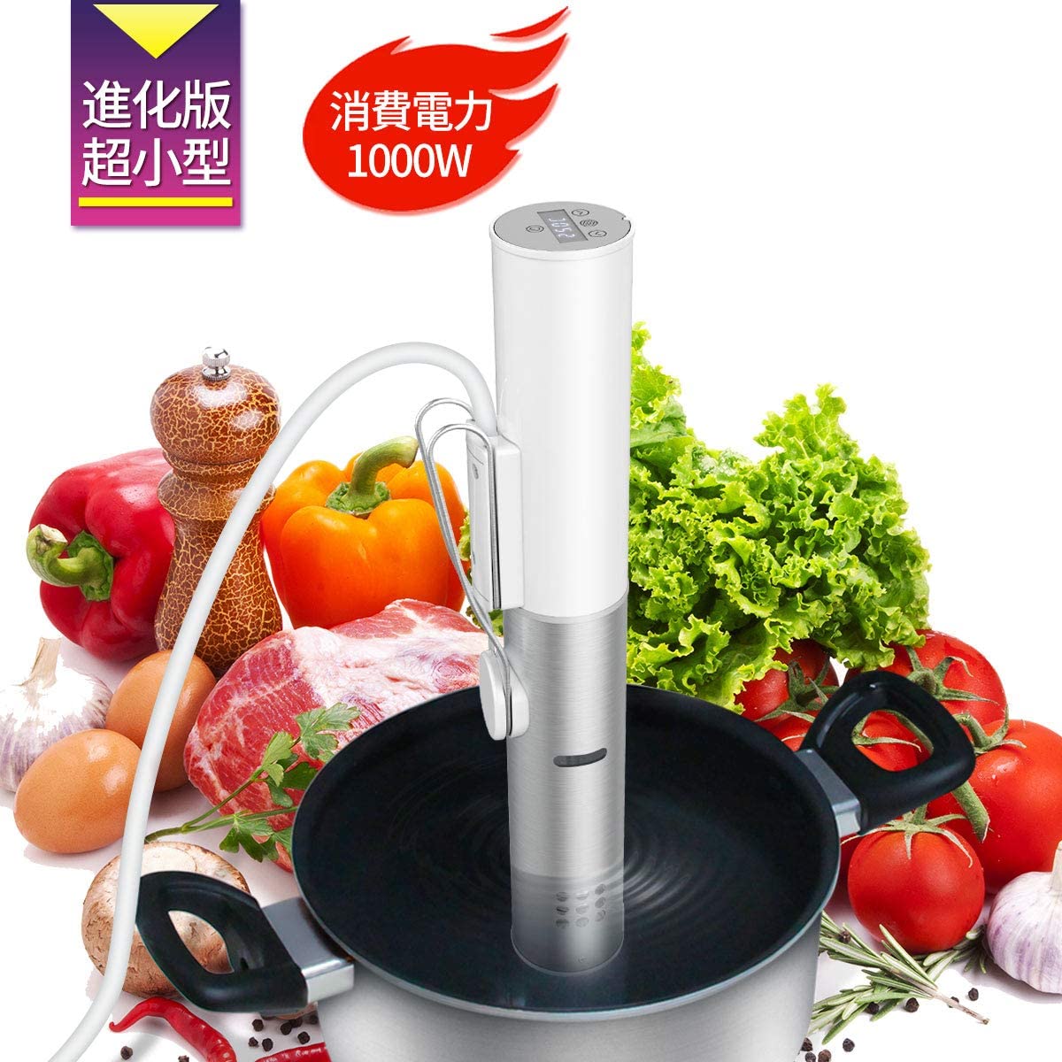 [Sandoo] 低温調理器 sous vide 真空調理器 ステンレス製
