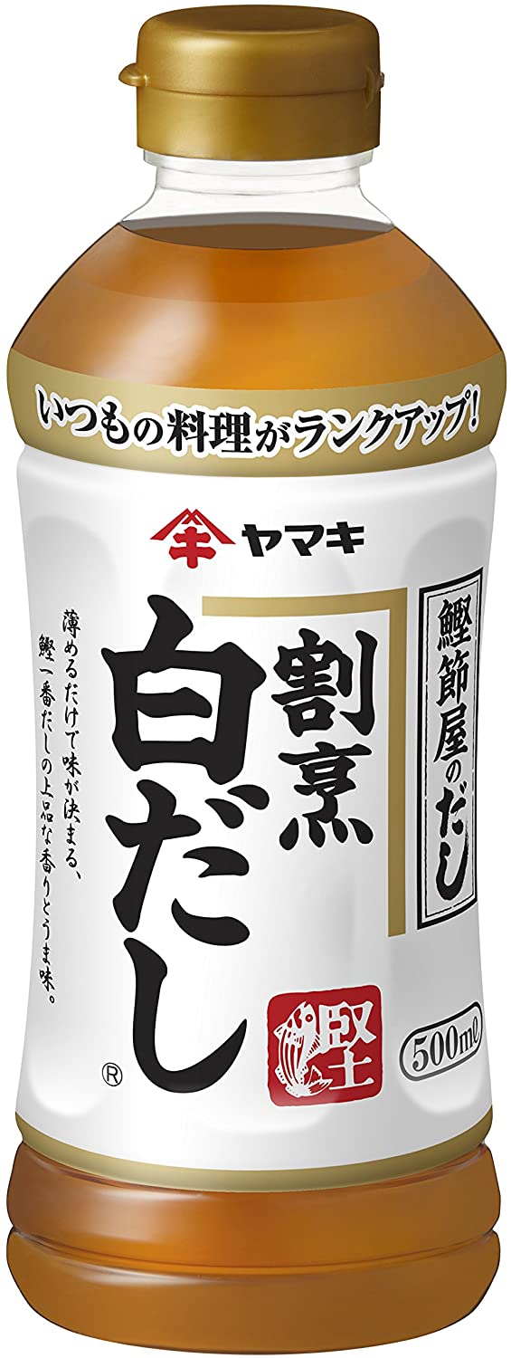 ヤマキ　割烹白だし