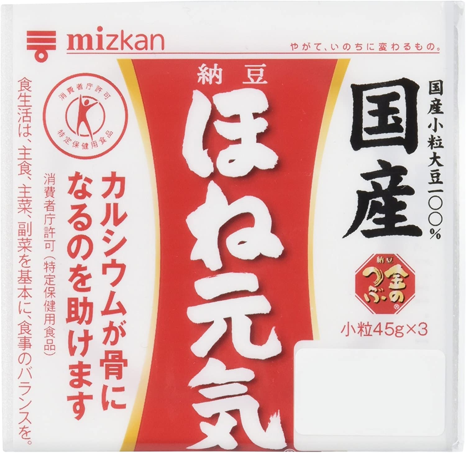 金のつぶ　納豆ほね元気　国産小粒