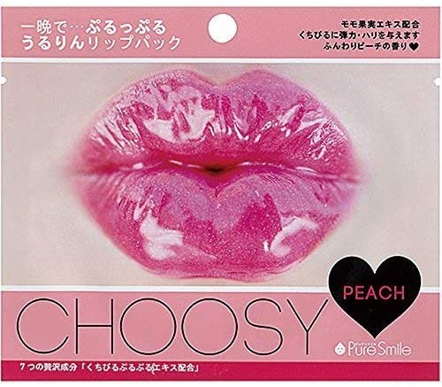 チューシーリップパック ピーチ１回用【１０個セット】