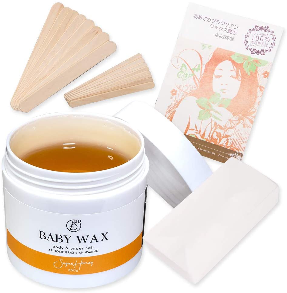 REPICA BABY WAX ブラジリアンワックス スターターキット