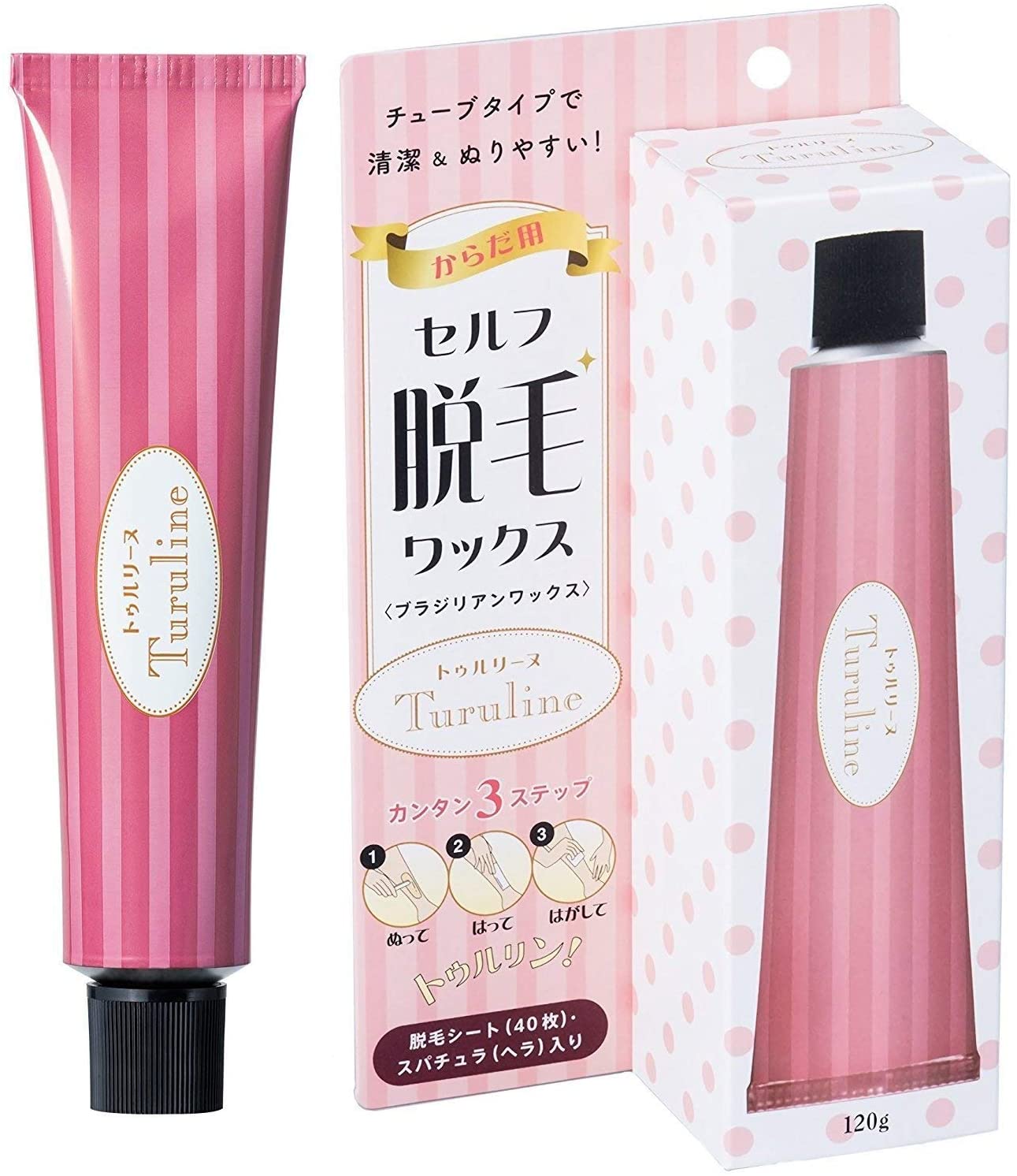 Turuline セルフ脱毛ワックス