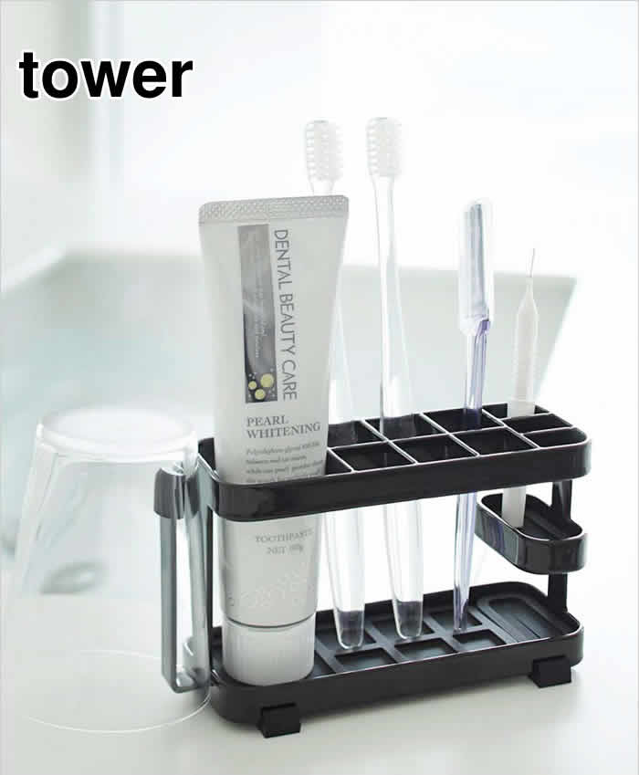 tower トゥースブラシスタンド ワイド