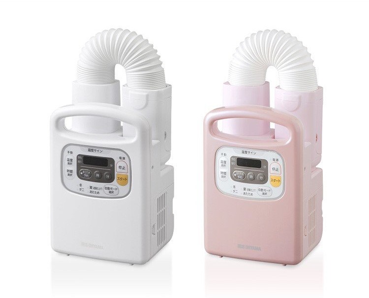 アイリスオーヤマ　ふとん乾燥機カラリエ タイマー付 FK-C3