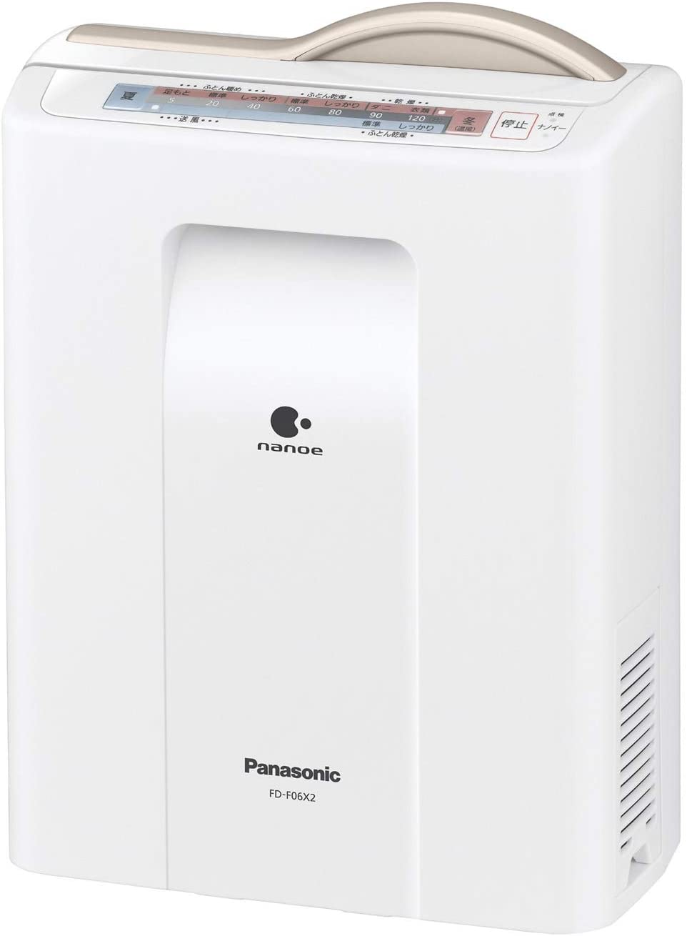 Panasonic（パナソニック）　ふとん暖め乾燥機　FD-F06X2