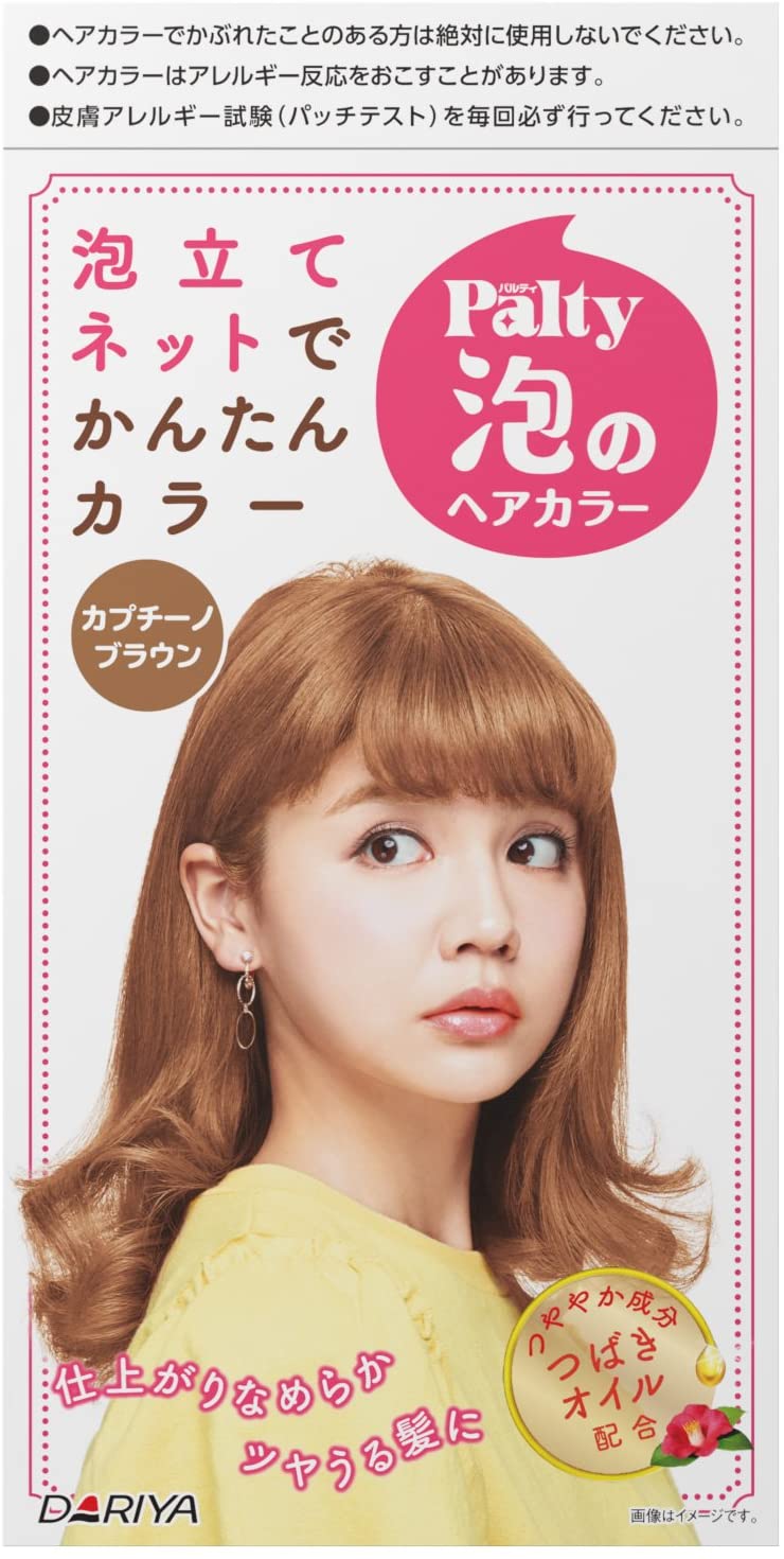 パルティ　泡のヘアカラー