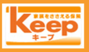 保険見直し本舗