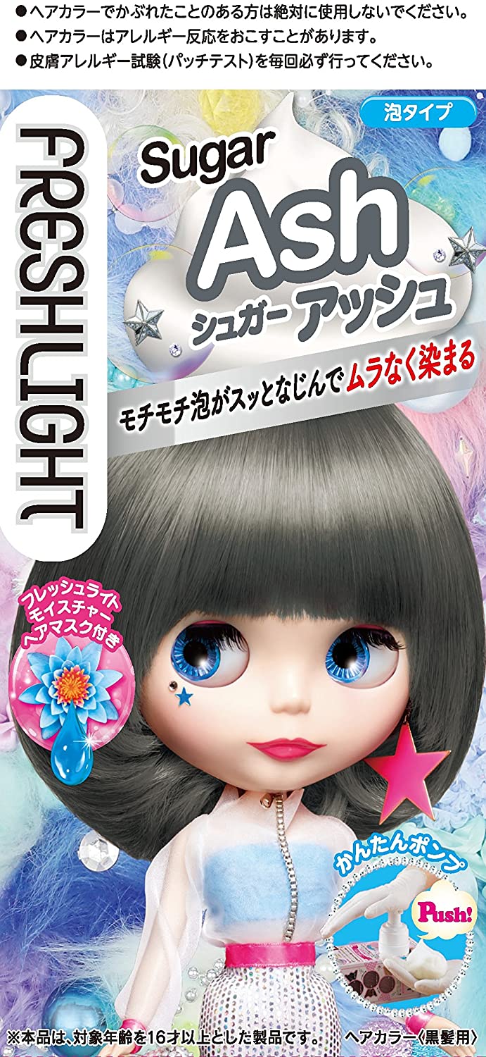 フレッシュライト　泡タイプ
