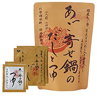 茅乃舎　あご寄せ鍋のだしとつゆ