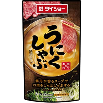 ダイショー うにくしゃぶ鍋用スープ