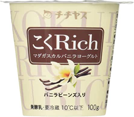 チチヤス こくRICHマダガスカルバニラヨーグルト
