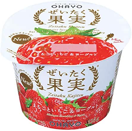 オハヨー乳業 ぜいたく果実まるごといちご&ヨーグルト 