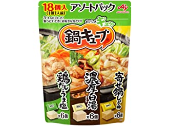 味の素　鍋キューブ